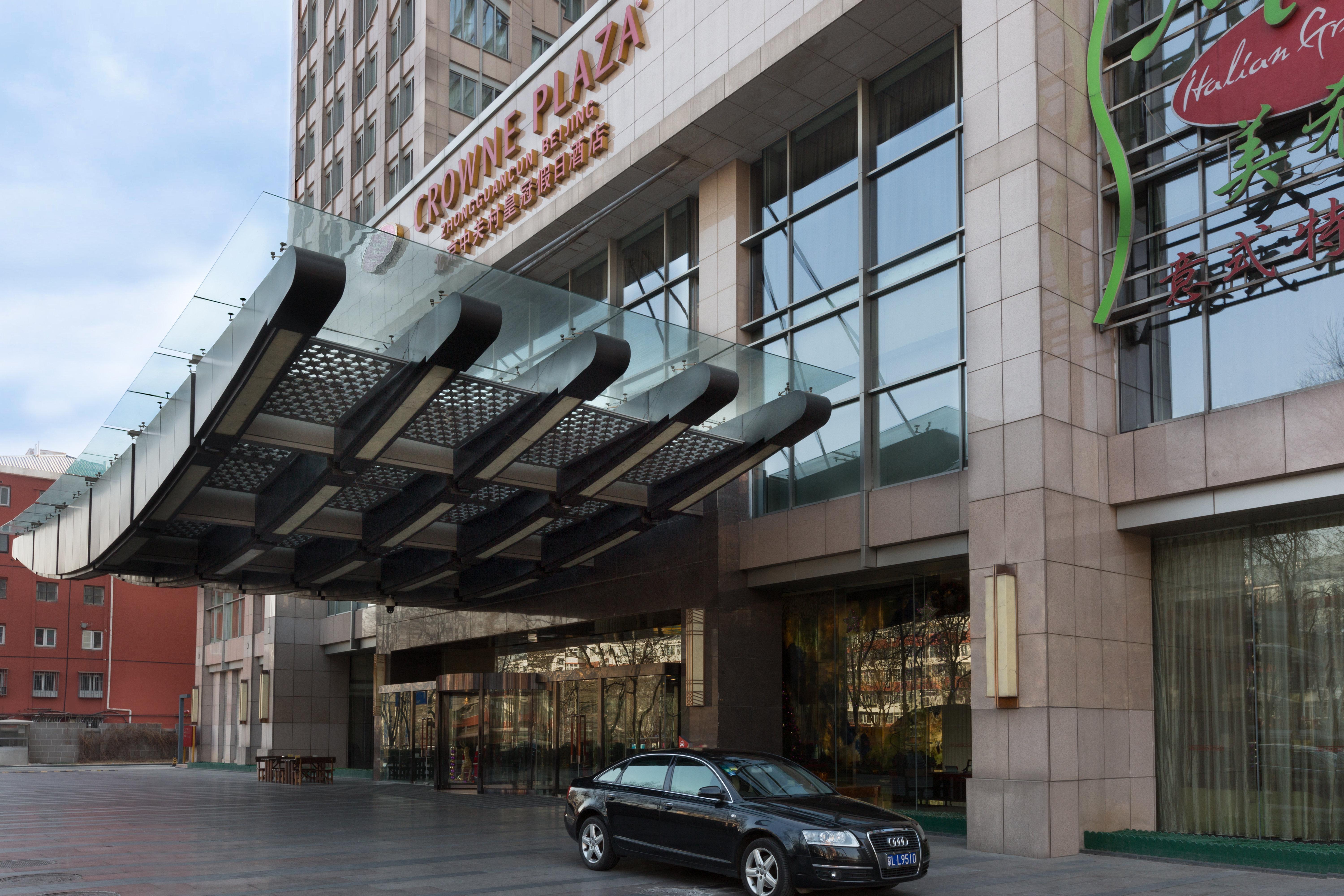 Crowne Plaza Beijing Zhongguancun By Ihg Otel Dış mekan fotoğraf