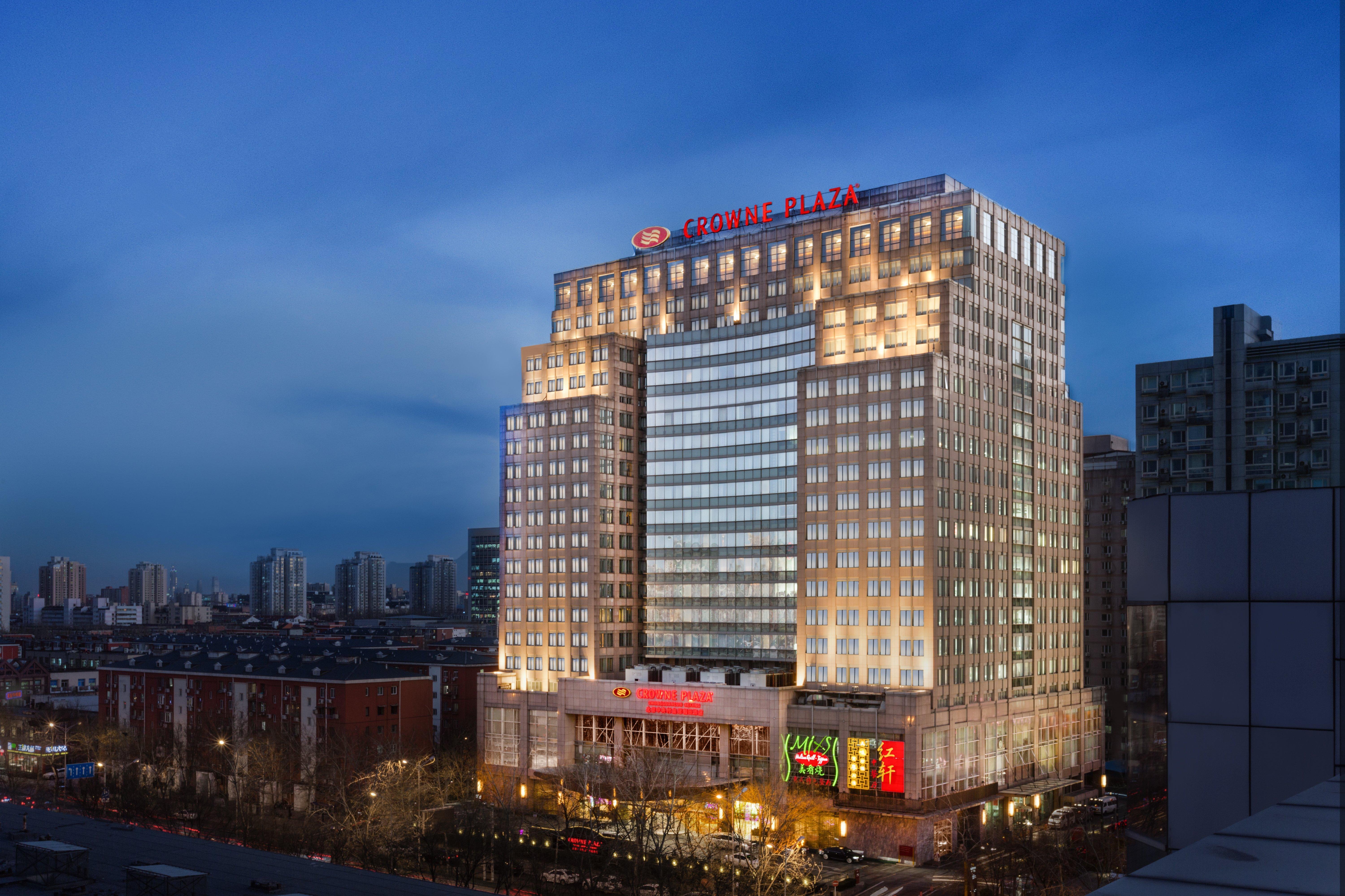 Crowne Plaza Beijing Zhongguancun By Ihg Otel Dış mekan fotoğraf